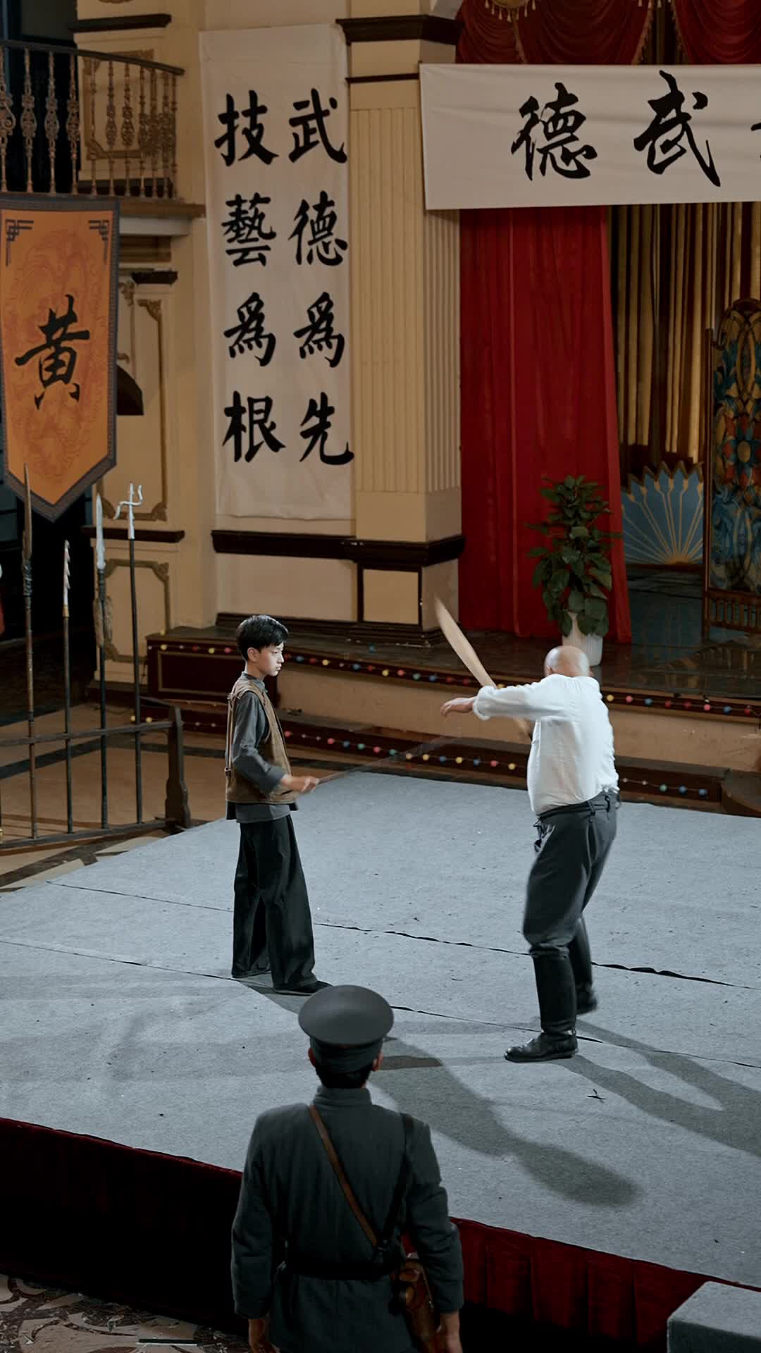 第36集